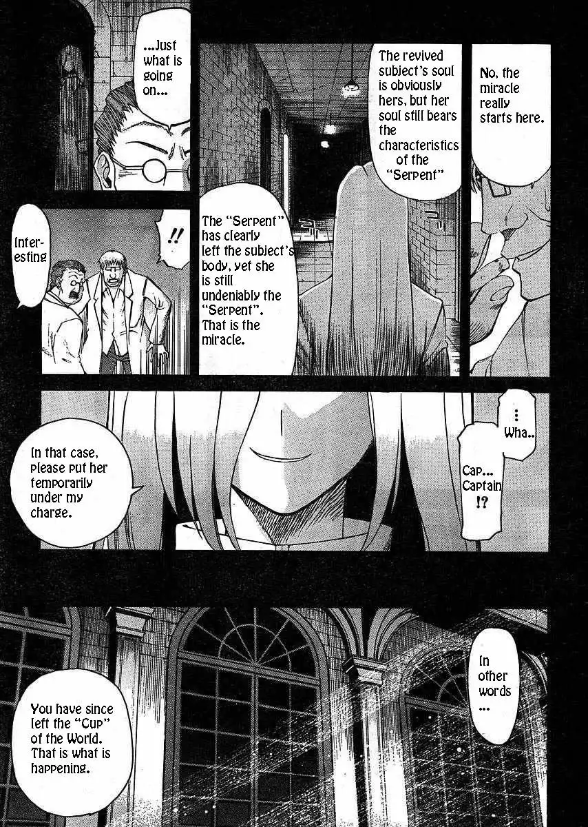 Shingetsutan Tsukihime Chapter 47 18